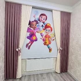 Zanawega Zanaweska perde tuty