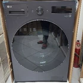 Lg 15/8kg kir masyn
