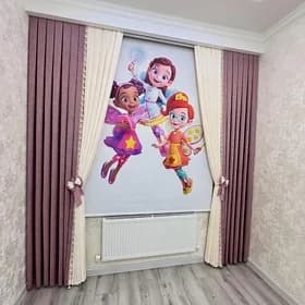 Zanawega Zanaweska perde tuty