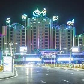 Arenda Ashgabat moll 300m²🔥