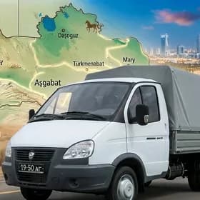 GAZEL ÝÜK MARY--ASGABAT UGRY