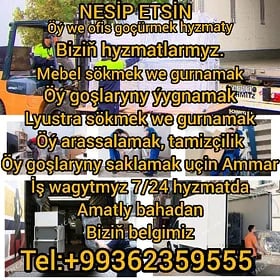 ÖÝ WE OFİS GÖÇÜRMEK HYZMATY