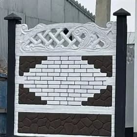 🇹🇲 BETON ZABOR WARATA 🇹🇲