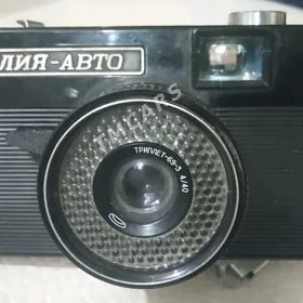фотоаппарат СССР