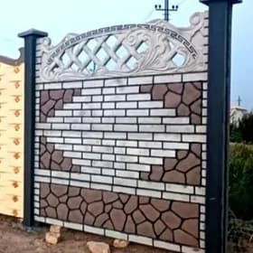 🇹🇲 BETON ZABOR WARATA 🇹🇲
