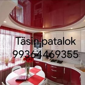 Натяжные, Çekdirme, потолок