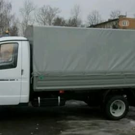 gazel hyzmaty 70TMT