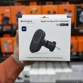 Pitaka Car Charger MagEz Pro2