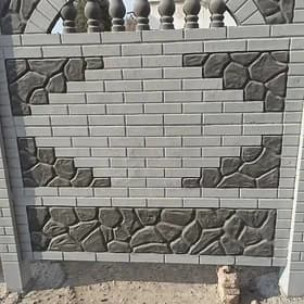 🇹🇲 BETON ZABOR WARATA 🇹🇲