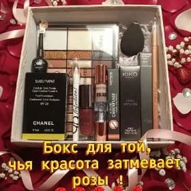 Подарок 🎁