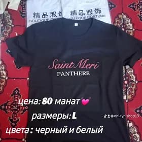 футболки