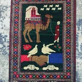 Elde dokalan gadymy kiçi haly