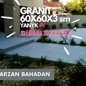 ⬜ Гранит ПЛИТКА 60х60 Granite