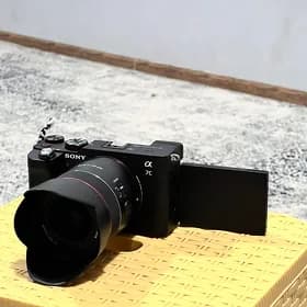 Sony A7C