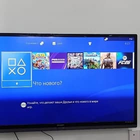 Play station 4 pro