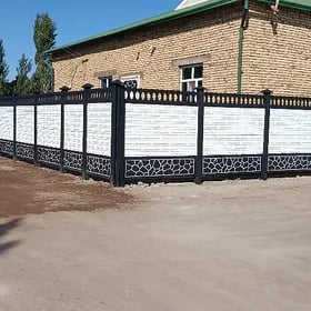 Beton zaborBeton zabor