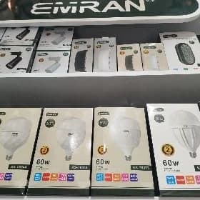LED Lampa EMRAN