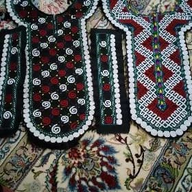 yaka