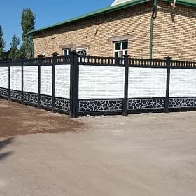 Beton zabor