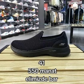 Skechers original