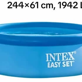 INTEX BASEYKA