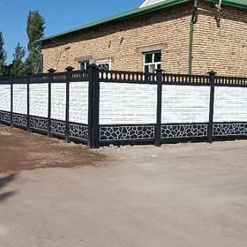 Beton zabor