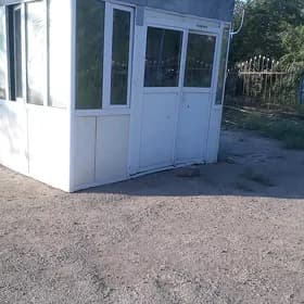Butga Бутга Алюмин