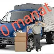 gazel is rayon70 manat