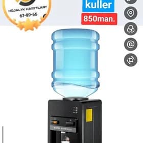 kuller