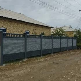 Beton zaborBeton zabor