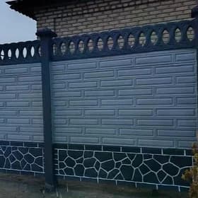 Beton zabor
