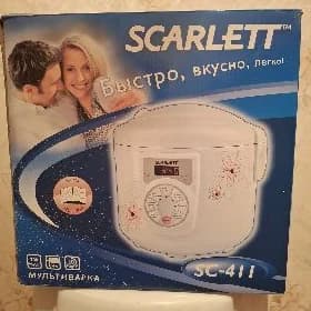 Мультиварка Scarlett