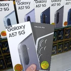 S26 Ultar A57 A37 A07 Kredit