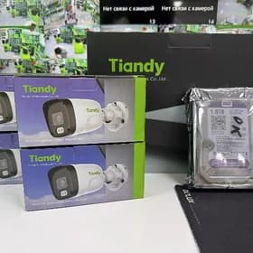 Kamera komplekt Tiandy
