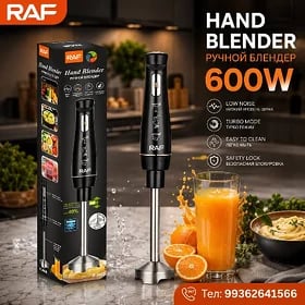 RUÇNOŸ ÇIBUK BLENDER HERHILY