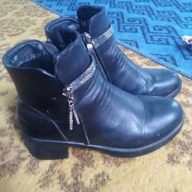 Adik