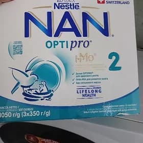 Nan 2lik