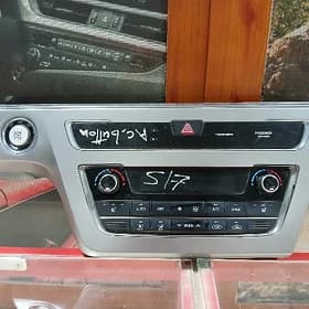 Sonata Klimat 2014 den 2017 md