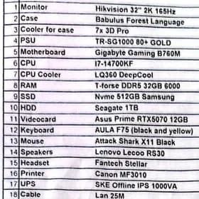 5070 ram 32