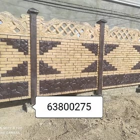 Beton zabor we hayatlar