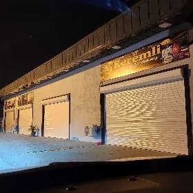 GALA PANJUR