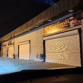 GALA PANJUR