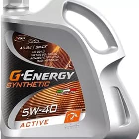 G-Energy Motor ýagy