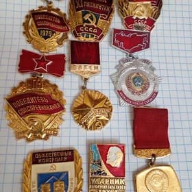 значки