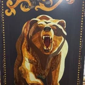 Нарды,Nardy