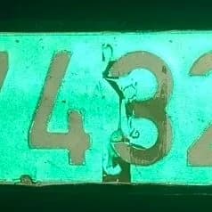 Nomer tapylan 74 32