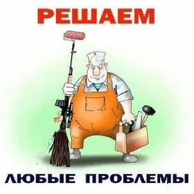 remont ремонт kondisioner