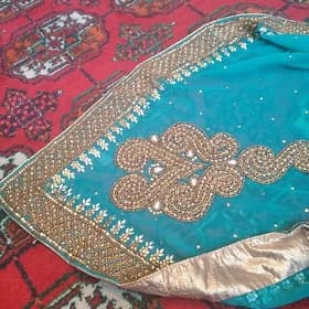 Сари