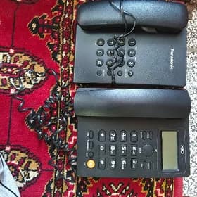 telefon, gorodskoy