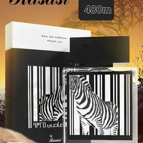100% Arginal Zebra duhy🦓🦓🦓